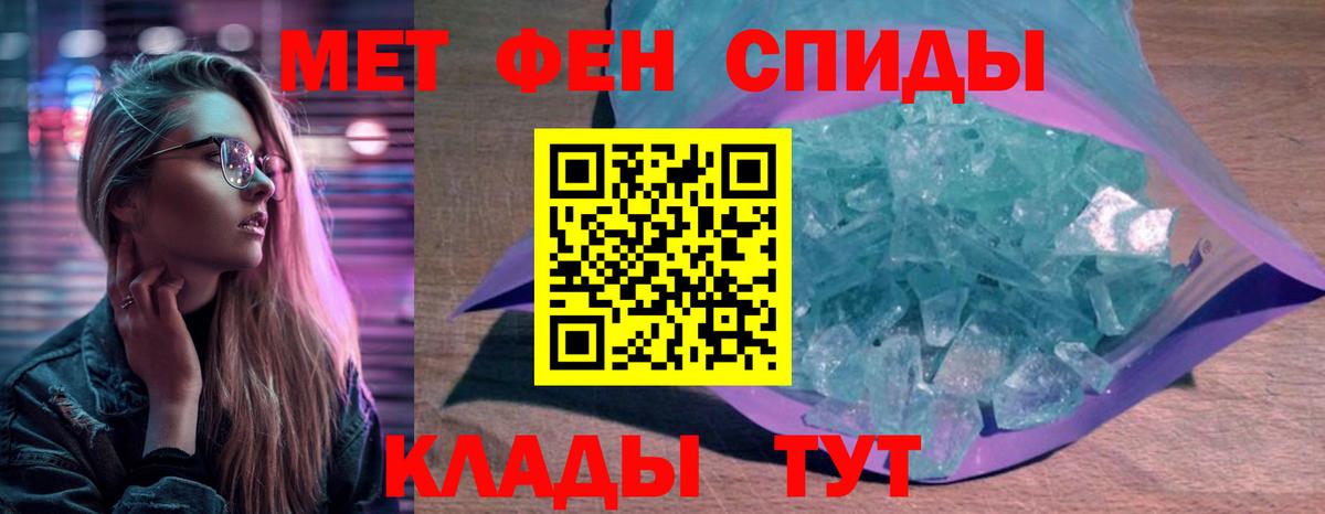 АМФ VHQ Асбест
