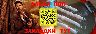 скорость Аргун