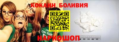 скорость Аргун