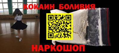 скорость Аргун