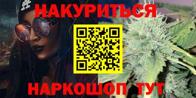 скорость Аргун