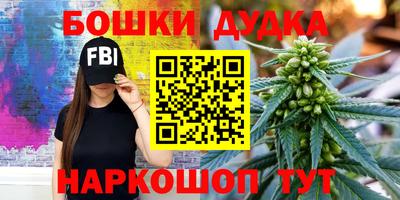 скорость Аргун