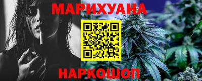 скорость Аргун