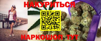 скорость Аргун
