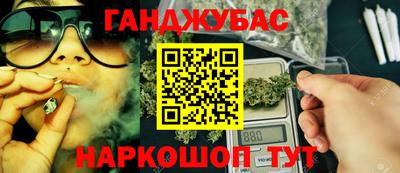 прущий лед Апрелевка
