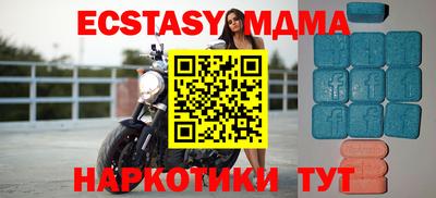 скорость Аргун