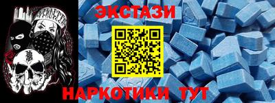 скорость Аргун