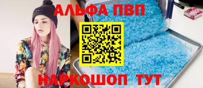 скорость Аргун