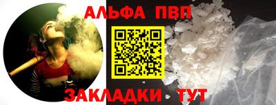 скорость Аргун
