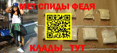 прущий лед Апрелевка