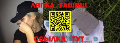 скорость Аргун