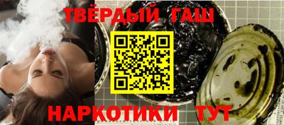 прущий лед Апрелевка