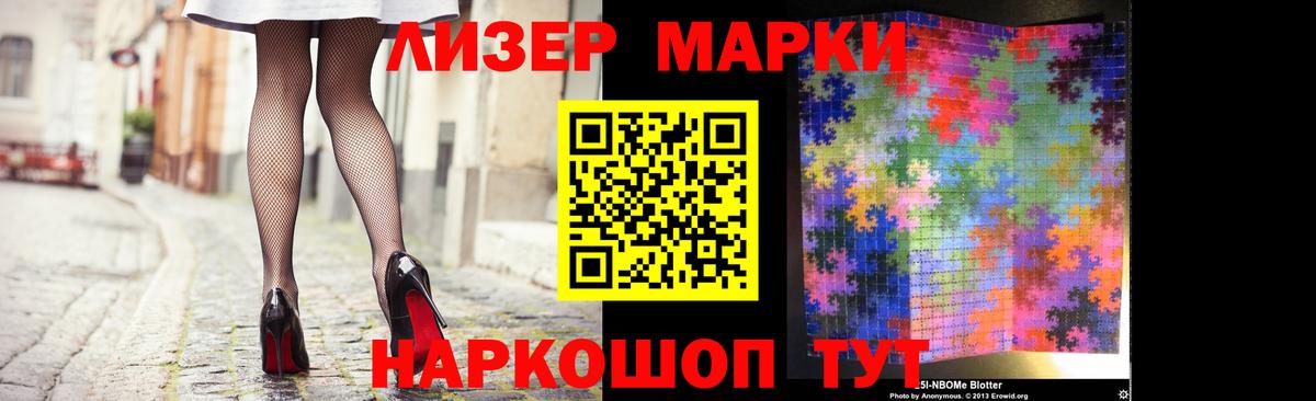 LSD-25 экстази ecstasy Асбест