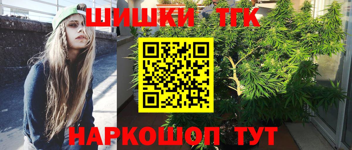 МЕФ Асбест